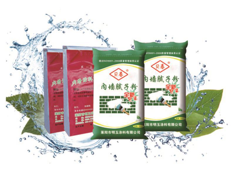  腻子砂...